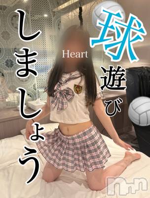 新潟デリヘル アンフィール-地元新潟の厳選された素人女性のみ-(アンフィール) はあと☆リピ率90％超えの桃尻娘(24)の8月22日写メブログ「ちん球遊びしよ🏐誰も知らない私の裏スイッチ押してみて⚠️せーの！ぽっち！」