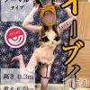 新潟デリヘル アンフィール-地元新潟の厳選された素人女性のみ-(アンフィール) はあと☆リピ率90％超えの桃尻娘(24)の11月28日写メブログ「穴！穴！穴！君は穴のことばかり💧あのね私イーブイなの！穴は掘る方が好き🪣」