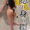 新潟デリヘル アンフィール-地元新潟の厳選された素人女性のみ-(アンフィール) はあと☆リピ率90％超えの桃尻娘(24)の7月26日写メブログ「悲しいお知らせ💧‬隠れ身の術が使えたって過ちを犯した過去は消せません💧」