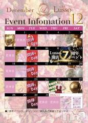 ĮХ顦(֡å)ΤŹ®12Υ‼️