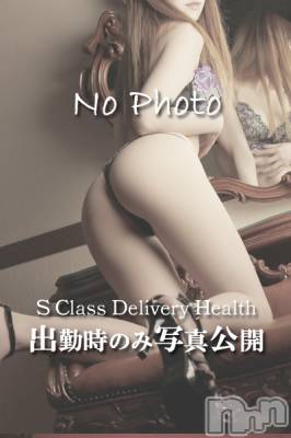 さな(S/P)(24) 身長160cm、スリーサイズB95(G以上).W56.H85。上越デリヘル Club Crystal(クラブ　クリスタル)在籍。