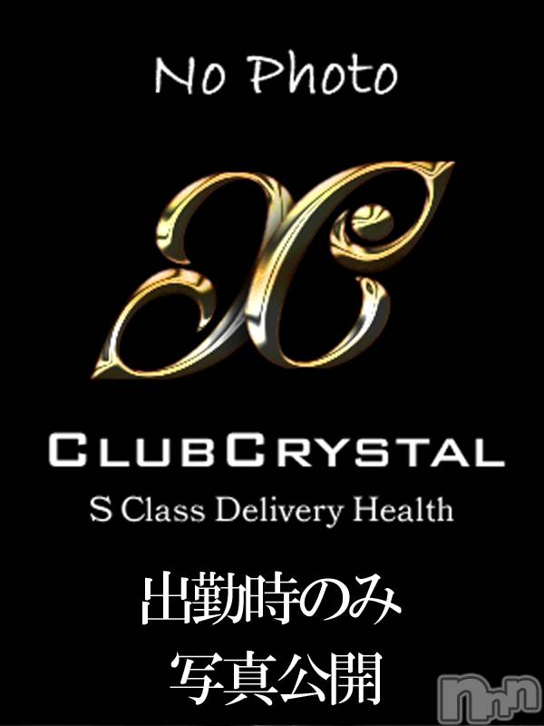上越デリヘルClub Crystal(クラブ　クリスタル)さな(S/P)(24)の2023年5月26日写メブログ「出勤」