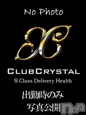 るり(21) 身長165cm、スリーサイズB85(D).W58.H86。上越デリヘル Club Crystal(クラブ　クリスタル)在籍。