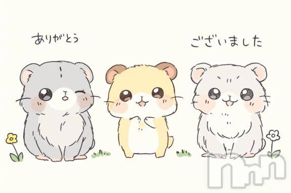 上越デリヘルHONEY(ハニー) みほ(47)の12月13日写メブログ「ありがとうございました😚」