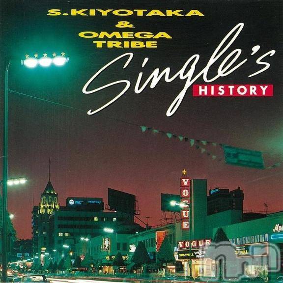 上越デリヘルHONEY(ハニー)みほ(47)の2025年11月13日写メブログ「すっきり😚」