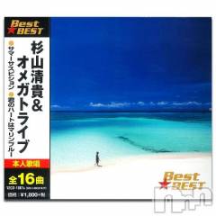 上越デリヘルHONEY(ハニー) みほ(46)の7月24日写メブログ「８月は😚」
