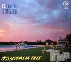 上越デリヘルHONEY(ハニー) みほ(47)の10月4日写メブログ「１１日（土）から…😙」