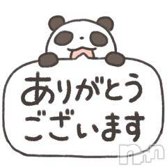 上越デリヘルHONEY(ハニー) みほ(47)の4月4日写メブログ「ありがとうございました😚」