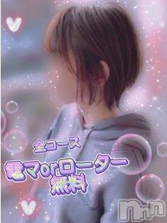 上越デリヘル HONEY(ハニー) みほ(45)の5月24日写メブログ「２５日 ２７日の 空き時間」