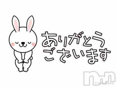 上越デリヘル HONEY(ハニー) みほ(47)の5月17日写メブログ「ありがとうございました😚✨」