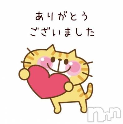 上越デリヘル HONEY(ハニー) みほ(47)の9月6日写メブログ「ありがとうございました🍩」