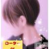 上越デリヘル HONEY(ハニー) みほ(46)の5月19日写メブログ「ありがとうございました😙」