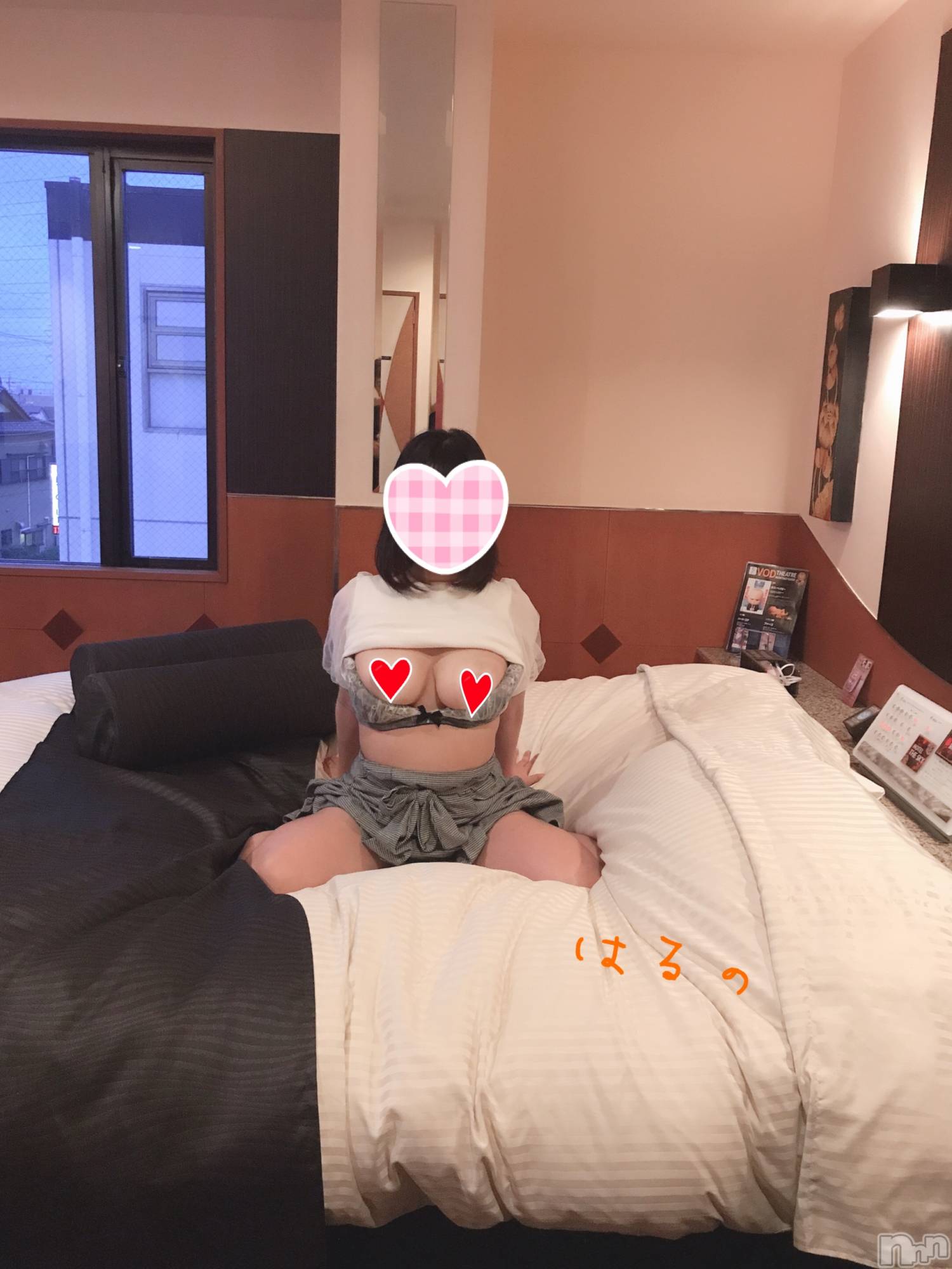 長岡デリヘルROOKIE(ルーキー)新人☆はるの(21)の2019年6月17日写メブログ「店外180分で遊んでくれたKちゃん♡」