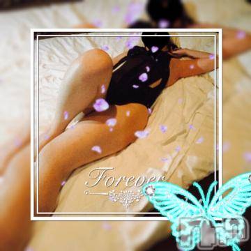 新潟デリヘル五十路マダム新潟店(カサブランカグループ)(イソジマダムニイガタテン) 明智由奈(50)の7月28日写メブログ「こんにちわ」