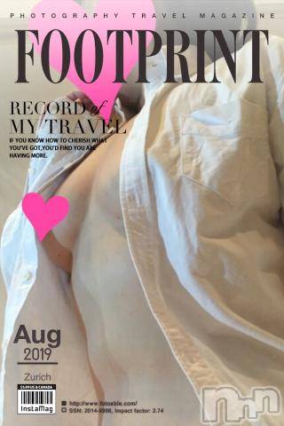 新潟デリヘル五十路マダム新潟店(カサブランカグループ)(イソジマダムニイガタテン) 明智由奈(50)の8月1日写メブログ「ふぅ～…」