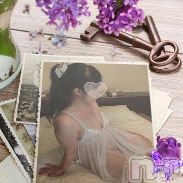 新潟デリヘル五十路マダム新潟店(カサブランカグループ)(イソジマダムニイガタテン) 明智由奈(50)の10月13日写メブログ「お礼です」