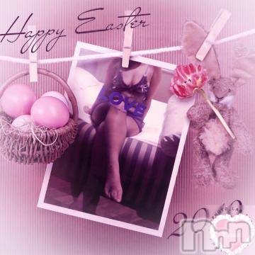 新潟デリヘル五十路マダム新潟店(カサブランカグループ)(イソジマダムニイガタテン) 明智由奈(50)の11月2日写メブログ「こんばんわきました」