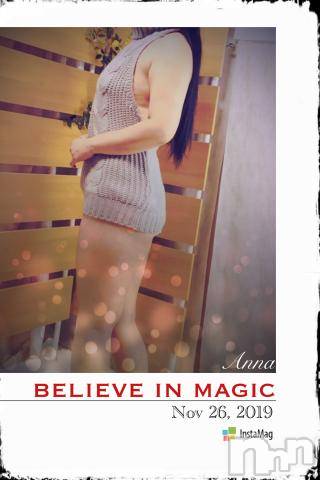 新潟デリヘル五十路マダム新潟店(カサブランカグループ)(イソジマダムニイガタテン) 明智由奈(50)の11月26日写メブログ「寄ってって」