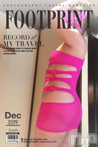 新潟デリヘル五十路マダム新潟店(カサブランカグループ)(イソジマダムニイガタテン) 明智由奈(50)の12月11日写メブログ「楽しみ♪」