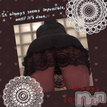 新潟デリヘル五十路マダム新潟店(カサブランカグループ)(イソジマダムニイガタテン) 明智由奈(50)の2月7日写メブログ「こんばんわ」