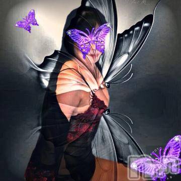 新潟デリヘル五十路マダム新潟店(カサブランカグループ)(イソジマダムニイガタテン) 明智由奈(50)の2月21日写メブログ「あ?…(＞＜)」