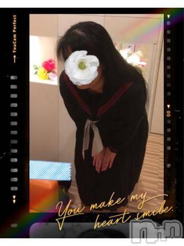 新潟デリヘル五十路マダム新潟店(カサブランカグループ)(イソジマダムニイガタテン) 明智由奈(50)の2月23日写メブログ「出勤します」