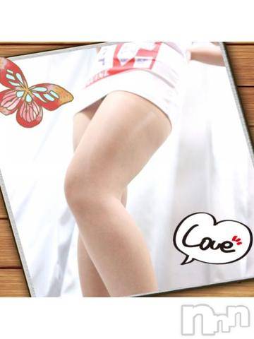 新潟デリヘル五十路マダム新潟店(カサブランカグループ)(イソジマダムニイガタテン) 明智由奈(50)の3月3日写メブログ「飛ぶの！？」