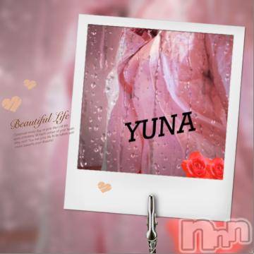 新潟デリヘル五十路マダム新潟店(カサブランカグループ)(イソジマダムニイガタテン) 明智由奈(50)の3月27日写メブログ「蕾が」