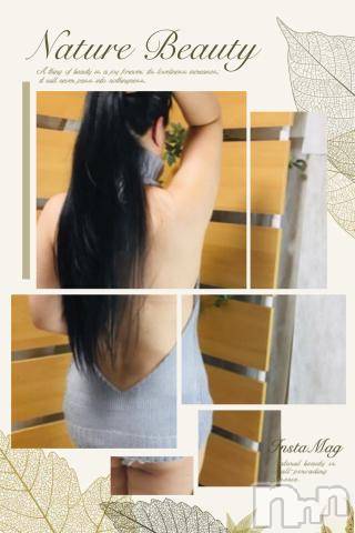 新潟デリヘル五十路マダム新潟店(カサブランカグループ)(イソジマダムニイガタテン) 明智由奈(50)の3月27日写メブログ「うひゃー」