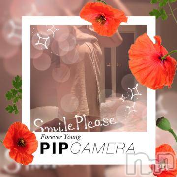 新潟デリヘル五十路マダム新潟店(カサブランカグループ)(イソジマダムニイガタテン) 明智由奈(50)の5月19日写メブログ「つけちゃった」