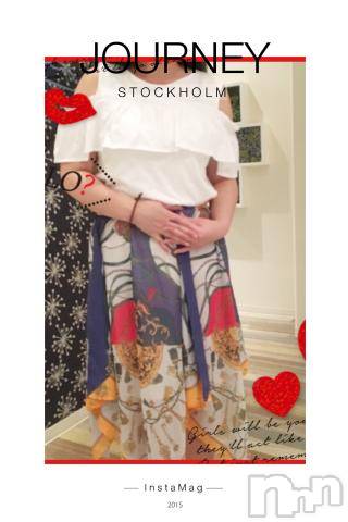 新潟デリヘル五十路マダム新潟店(カサブランカグループ)(イソジマダムニイガタテン) 明智由奈(50)の5月31日写メブログ「そろそろ」