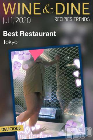 新潟デリヘル五十路マダム新潟店(カサブランカグループ)(イソジマダムニイガタテン) 明智由奈(50)の7月1日写メブログ「うひゃ～」