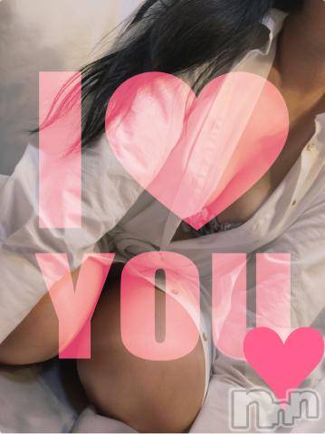 新潟デリヘル五十路マダム新潟店(カサブランカグループ)(イソジマダムニイガタテン) 明智由奈(50)の7月20日写メブログ「出勤します」