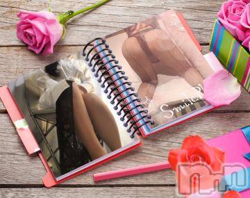 新潟デリヘル五十路マダム新潟店(カサブランカグループ)(イソジマダムニイガタテン) 明智由奈(50)の8月3日写メブログ「あちー」