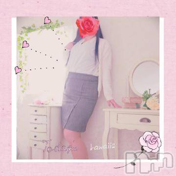 新潟デリヘル五十路マダム新潟店(カサブランカグループ)(イソジマダムニイガタテン) 明智由奈(50)の10月24日写メブログ「出勤します」