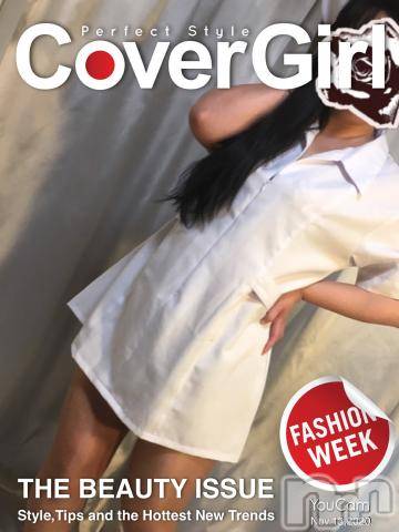 新潟デリヘル五十路マダム新潟店(カサブランカグループ)(イソジマダムニイガタテン) 明智由奈(50)の11月13日写メブログ「お礼です」