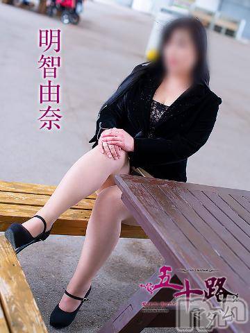 新潟デリヘル五十路マダム新潟店(カサブランカグループ)(イソジマダムニイガタテン) 明智由奈(50)の11月25日写メブログ「出勤OK」