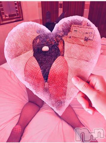 新潟デリヘル五十路マダム新潟店(カサブランカグループ)(イソジマダムニイガタテン) 明智由奈(50)の12月13日写メブログ「お礼です」