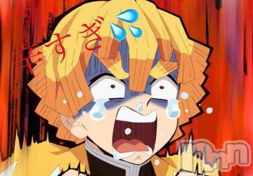 新潟デリヘル五十路マダム新潟店(カサブランカグループ)(イソジマダムニイガタテン) 明智由奈(50)の1月7日写メブログ「入れすぎた?」