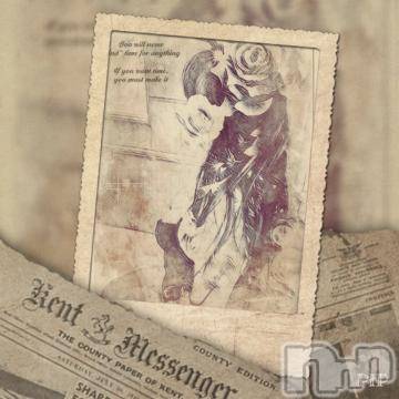 新潟デリヘル五十路マダム新潟店(カサブランカグループ)(イソジマダムニイガタテン) 明智由奈(50)の1月29日写メブログ「お誘い」