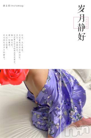 新潟デリヘル五十路マダム新潟店(カサブランカグループ)(イソジマダムニイガタテン) 明智由奈(50)の2月5日写メブログ「お誘い」