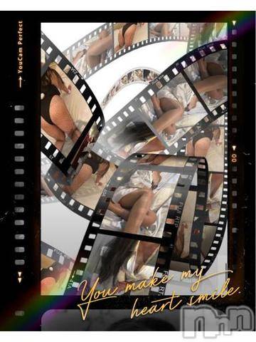 新潟デリヘル五十路マダム新潟店(カサブランカグループ)(イソジマダムニイガタテン) 明智由奈(50)の3月9日写メブログ「鳴る鳴る?」