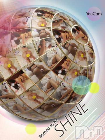 新潟デリヘル五十路マダム新潟店(カサブランカグループ)(イソジマダムニイガタテン) 明智由奈(50)の3月29日写メブログ「えっ？！はっ早っ？！！」