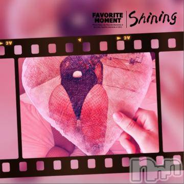 新潟デリヘル五十路マダム新潟店(カサブランカグループ)(イソジマダムニイガタテン) 明智由奈(50)の4月14日写メブログ「出勤」