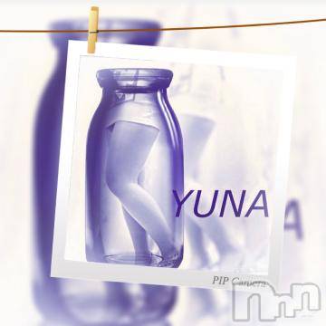 新潟デリヘル五十路マダム新潟店(カサブランカグループ)(イソジマダムニイガタテン) 明智由奈(50)の5月8日写メブログ「お誘い」