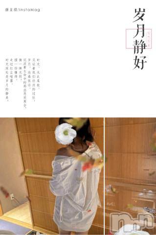 新潟デリヘル五十路マダム新潟店(カサブランカグループ)(イソジマダムニイガタテン) 明智由奈(50)の5月30日写メブログ「お礼です」