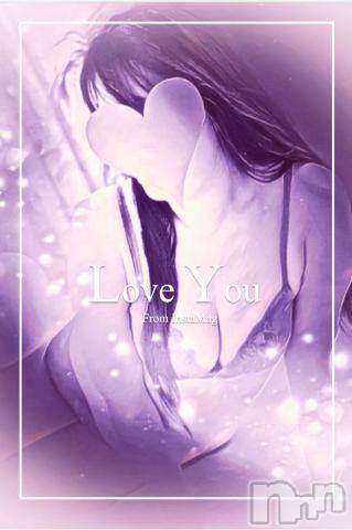 新潟デリヘル五十路マダム新潟店(カサブランカグループ)(イソジマダムニイガタテン) 明智由奈(50)の7月19日写メブログ「お礼です」