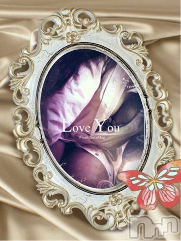 新潟デリヘル五十路マダム新潟店(カサブランカグループ)(イソジマダムニイガタテン) 明智由奈(50)の9月29日写メブログ「出勤」