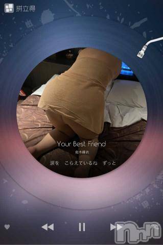 新潟デリヘル五十路マダム新潟店(カサブランカグループ)(イソジマダムニイガタテン) 明智由奈(50)の12月4日写メブログ「お礼です」