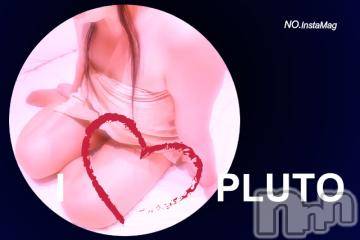 新潟デリヘル五十路マダム新潟店(カサブランカグループ)(イソジマダムニイガタテン) 明智由奈(50)の1月8日写メブログ「う～ん美味しい」